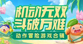 何赛飞怒批姜贞羽