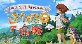 普京结束访华